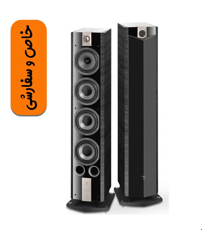 اسپیکر focal 836v